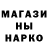 Канабис гибрид Sveta Hurin