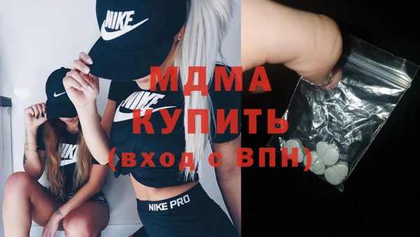 PSILOCYBIN Вяземский