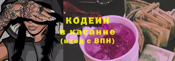 не бодяженный Ветлуга