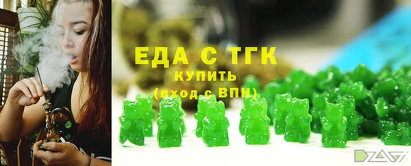кокаин перу Вязники