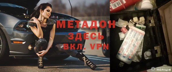 PSILOCYBIN Вяземский