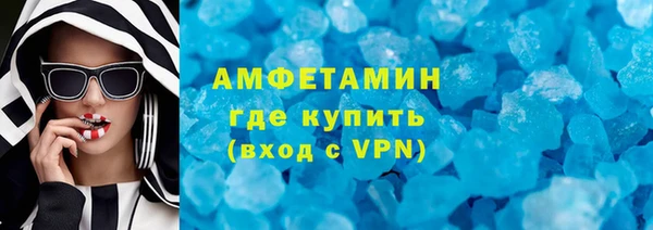 PSILOCYBIN Вязьма