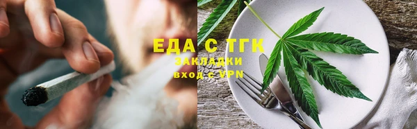 кокаин перу Вязники