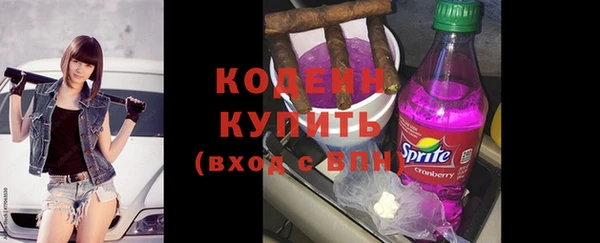 кокаин перу Вязники