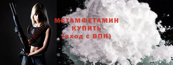 кокаин перу Вязники