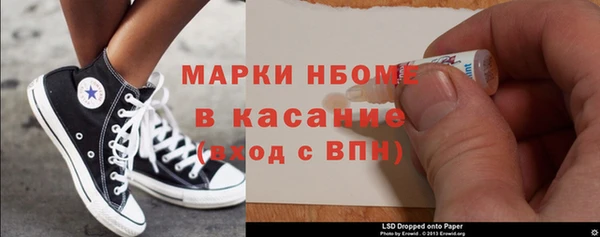кокаин перу Вязники