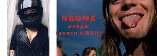 кокаин перу Вязники