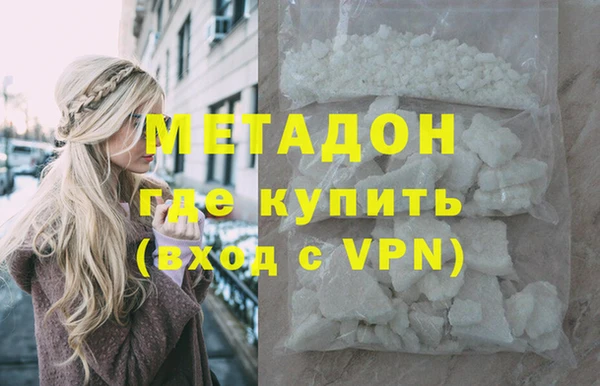 PSILOCYBIN Вязьма