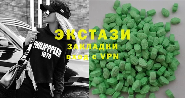 PSILOCYBIN Вязьма