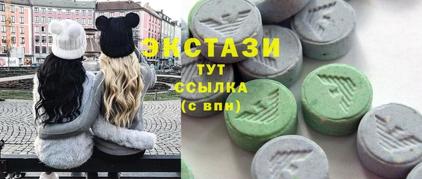 PSILOCYBIN Вязьма