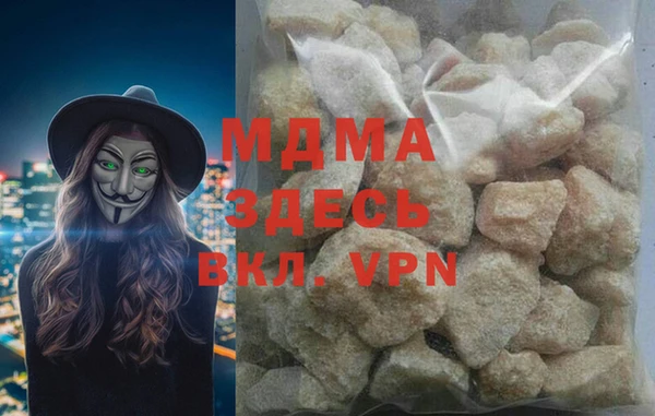 кокаин перу Вязники