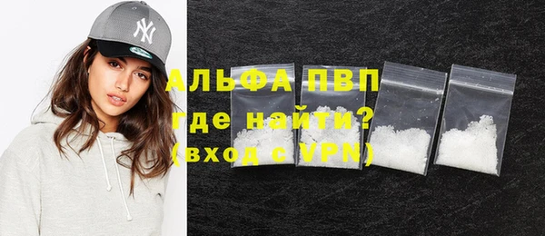 кокаин перу Вязники