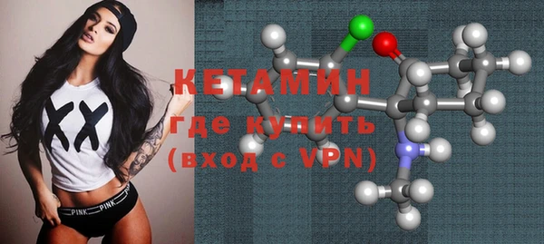 PSILOCYBIN Вязьма