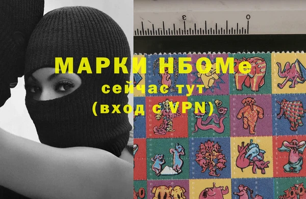 кокаин перу Вязники