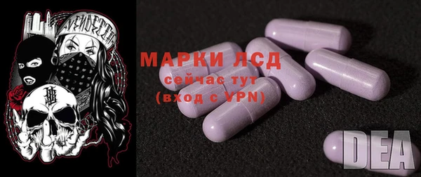 не бодяженный Ветлуга