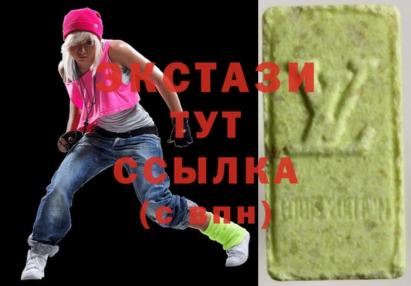 MESCALINE Видное