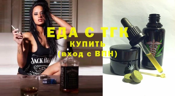 кокаин перу Вязники
