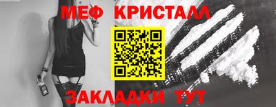 мескалин Гусев