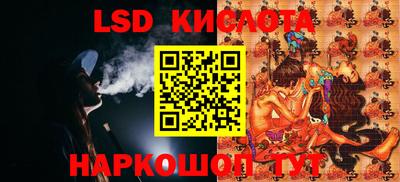 первитин Гусь-Хрустальный