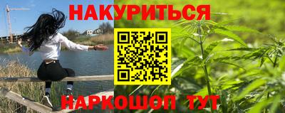 первитин Гусь-Хрустальный