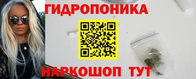 первитин Гусь-Хрустальный