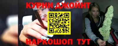 первитин Гусь-Хрустальный