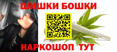 эйфоретик Гусиноозёрск