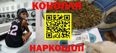 эйфоретик Гусиноозёрск