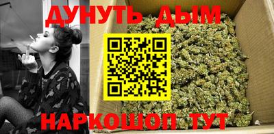 мескалин Гусев
