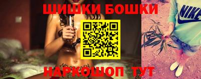 мескалин Гусев