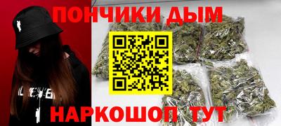 мескалин Гусев