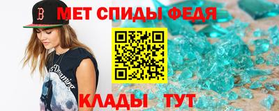 мескалин Гусев