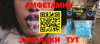 мескалин Гусев