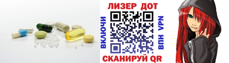 hydra ссылка  Гатчина  ЛСД экстази ecstasy  хочу наркоту 