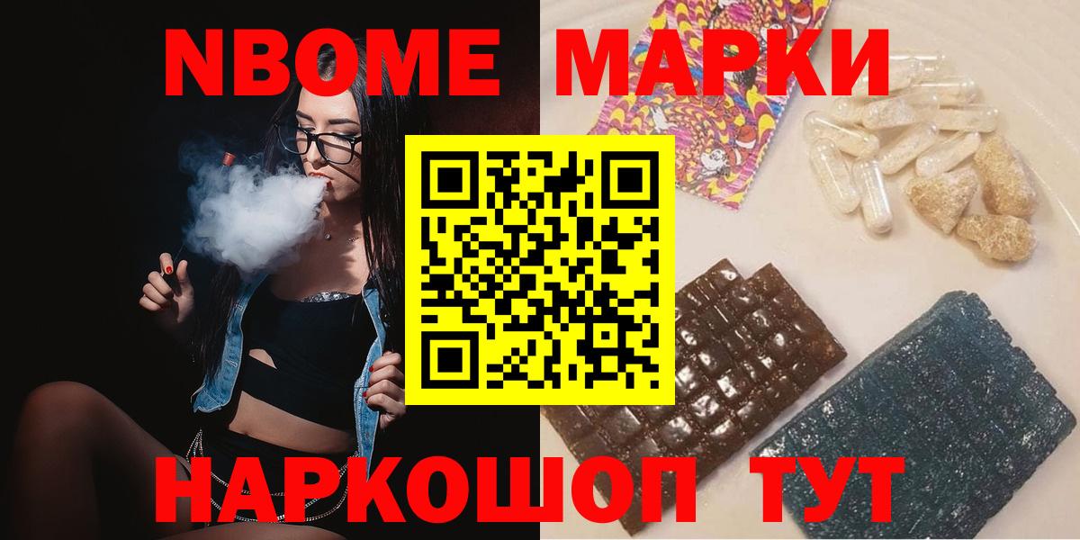 Гатчина  ЛСД экстази ecstasy  Вход с VPN 