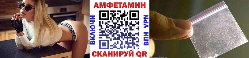 цены   Гатчина  МЕТАМФЕТАМИН Methamphetamine 